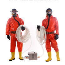 Mou Fu 9290 double electric air breathing apparatus Electric air breathing apparatus (double with 20 meters long tube Electric
