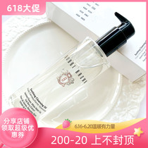 A good make-up remover ~ bobibrown Barbie Blanc make-up remover 200ml Cleansing Oil