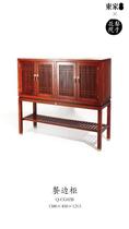 Sideboard q-cg02b