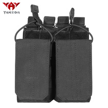 Molle Two couplets jacket accessories Accessories Bags Field Vest Backpacks Accessories Bag containing Talkie Walkie-talkie Bag