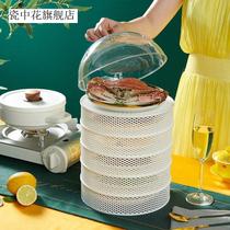 Home multi-layer foldable dining table 1 leftover storage box lid dish god device anti-fly skeleton preservation breathable vegetable dish empty cover