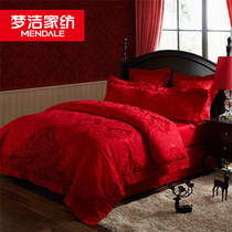 Mengjie Home Textile Wedding Four-piece Set Wedding Red Sheet Duvet Cover Wedding Room Bedding Q