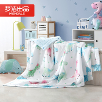 Mengjie home textile lessel Tiansi summer cool quilt ice silk air conditioner can be washed thin quilt cartoon children's quilt