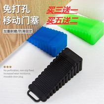 Anti-collision top door windproof door safety door card fixed door plug door artifact door wedge window windproof