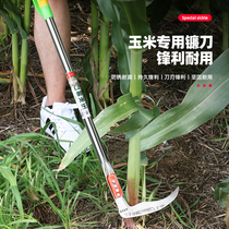 Outdoor sickle cutting corn artifact cutting agricultural grass cutting knife open road fishing household weed and harvesting tools