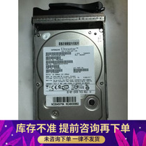 Quantum dxi7500 Virtual Band Library 750g 9FF148-110