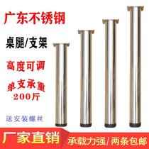 Table support table support column desk desk foot iron foot steel frame leg support desk table computer writing office table foot