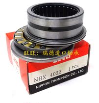 Imported Bearing Japan IKO Bearing Combination Needle Roller NAXI1425Z NAXI1425 NBXI1425Z