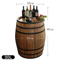 Beer barrel, oak barrel decoration, wine barrel, red wine barrel decoration, bar wedding photography props, wine barrel customization