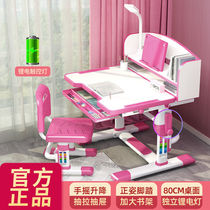 Children study table children desk writing table and chairs suit elementary school children brief home children class table and chairs can be lifted