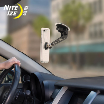 US NITEIZE Nei Love Stile Windshield FIXED CLIP ARM TYPE MOBILE PHONE HOLDER