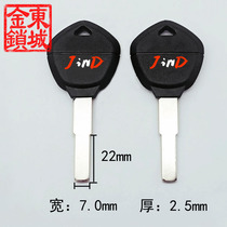JG074 flat large sheep electric car key embryoplate inner milling curve electric car key blank inner milling groove