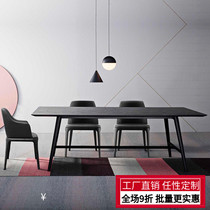 Nordic Cafe Pure solid wood conference table Long table Household living room dining table Simple modern negotiation table Office desk