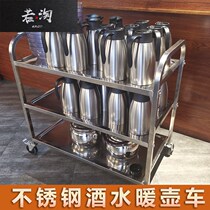 轻奢餐车小推车酒店送餐酒水ktv小吃蛋糕茶水手推车商用餐厅移动
