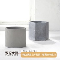 Gala Life Water Concrete Small Flower Pot