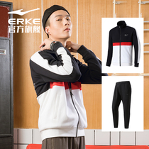 Hong xingerke sports suit men's season thin autumn new cardigan sweater loose long sleeve top knitted trousers men