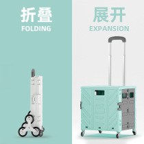 Convenient small pull cart to buy vegetables small pull cart folding household outdoor climbing cart portable trolley trailer for the elderly
