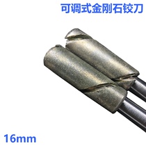 16 Adjustable Diamond reamer diamond grinding Rod grinding Rod high precision honing gear quenching repair fine