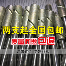 8 reamer grinding wheel grinding head 7 24 drill 7 62 jade tool 7 94 diamond polished alloy 7 98
