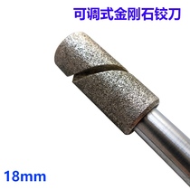 18 King Kong reamer grinding and honing head Hard Machine with diamond rod reamer out of round repair extended spiral alloy