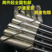 3-25 adjustable diamond machine hand fine-tuning honing reamer Deburring High-precision grinding Hard hole repair polishing