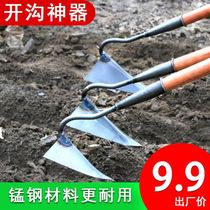 Plowing tillage artifact hoe Ridge hoe trenching pick tip soil reclamation fertilization hoe pull sixth prestrssing force hoe fertilization