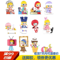 Molly's one day blind box handmade fashion toy car display doll gift doll doll bubble Mart
