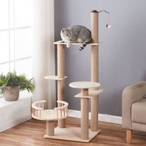 Summer cold cat nest solid wood cat rack size cat platform does not occupy the land cat tree integrated cat Villa claw column easy to clean