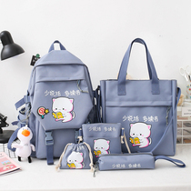 School bag female primary school students third to sixth grade ultra-light large capacity cute backpack ins Wind junior high school students backpack tide