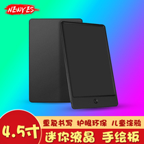 Newyes4 5 inch LCD electronic writing board drawing board hand drawing board pocket hand drawing board portable mini guest book