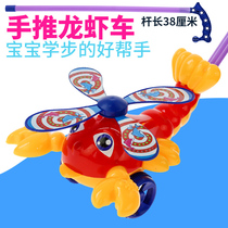 Hot sale childrens trolleys Toddler kindergarten small gifts childrens toys wholesale 5 yuan below 10 yuan supply