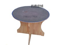 Customized mahjong table mat round chess table mat 1 m poker tablecloth thick mahjong table cloth mat playing card mat