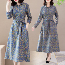 下单请备注尺码    尺码：M L XL 2XL 3XL   妈妈显瘦遮肚连衣裙