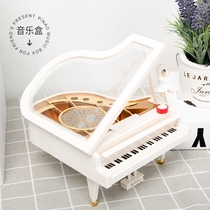 Creative girl piano music box ballet girl rotating music box Childrens and womens birthday gift ornaments