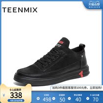 Teenmix / tianmeiyi 2019 winter new shopping mall same type of bandage Cow split leather men's single shoe 2qh01dm9