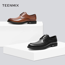 Tianmeiyi 2019 winter new shopping mall same British business leather men's formal shoes 2qm01dm9