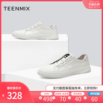 Teenmix / tianmeiyi new store in autumn 2019 same simple cowhide men's casual shoes 2qw01cm9