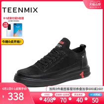 Teenmix / tianmeiyi 2019 winter new shopping mall same type of bandage Cow split leather men's single shoe 2qh01dm9