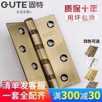 Solid house door hinge Stainless Steel Hinge Silent bearing toilet loose-leaf wooden door flat open 4-inch flap foldout