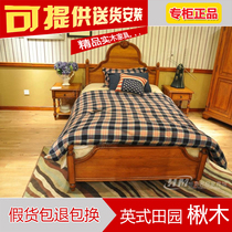 English garden style solid wood catalpa furniture 8803-qb children's bed