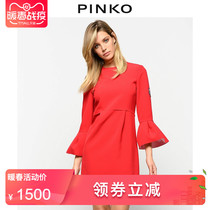 Pinko2019 autumn and winter new women's seven sleeve crepe dress 1q10056255