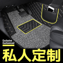Wuling Hongguang MINI Hongguang MINI EV New Energy Electric Vehicle dedicated full surround car silk ring foot pad