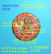 With the ancient trend to the Yuexing fine sculpture jdp gray figure bm relief figure of the eight patron saint 06013