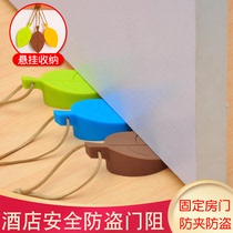 Door plug anti-open doors and windows hotel travel door stopper household door anti-theft top door portable security Hotel Supplies