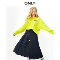 ONLY2020 autumn new striped pleated stitching A-line skirt female 120137507