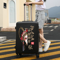 luggage case Chinese style student suitcase national tide 242628 password luggage case men and women boarding box graffiti customization