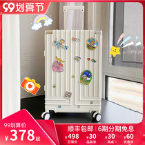 Ai Mex high-value trolley case universal wheel ins Net red suitcase 20 aluminum frame suitcase for men and women 22 24 inches