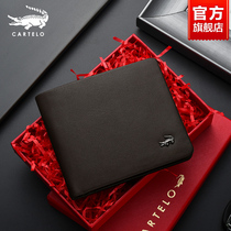 Crocodile wallet men's first layer leather men's short casual soft leather wallet 2021 new brand leather wallet