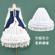 Lolita skirt daily Fishbone skirt support adjustable a-character violence lalita skirt support soft sister skirt 70cm