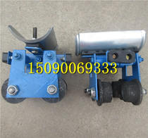 Crane crane gantry crane I-beam small pulley wire and cable walking crane small pulley